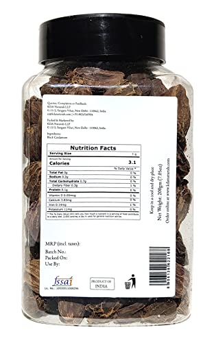 KDA Black Cardamom (Badi Elaichi), 200g