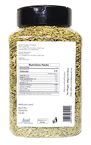 KDA Fennel Seeds (Moti Saunf), 300g