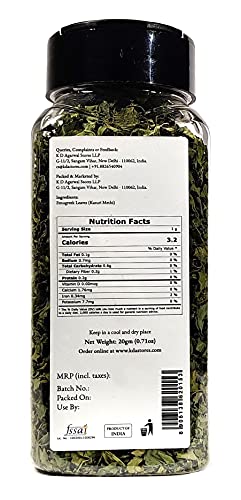 KDA Dried Fenugreek Leaves (Kasuri Methi), 20g