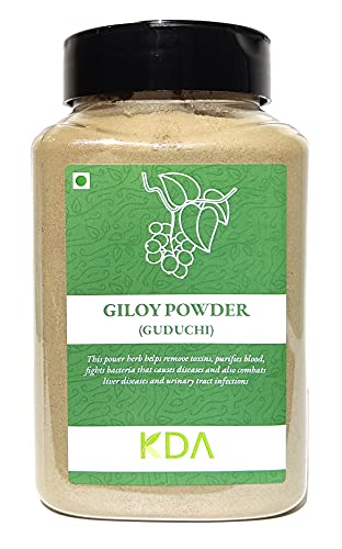 KDA Giloy Powder | Guduchi Powder, 250g