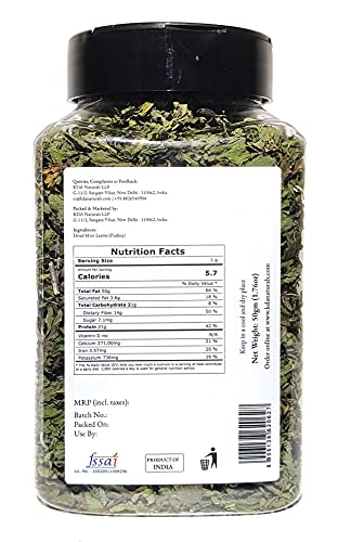 KDA Dried Mint Leaves (Pudina), 50g