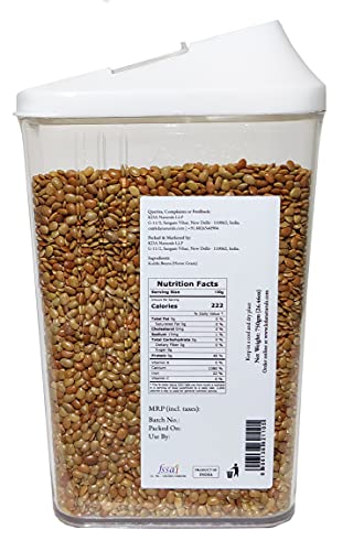 KDA Kulthi Beans (Kulthi Dal) | Horse Gram | Most Protein-Rich Lentil | Handpicked & Unpolished | Free Easy Flow Container, 750g