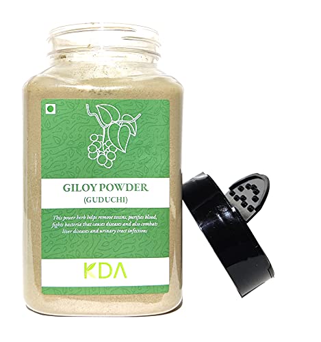 KDA Giloy Powder | Guduchi Powder, 250g