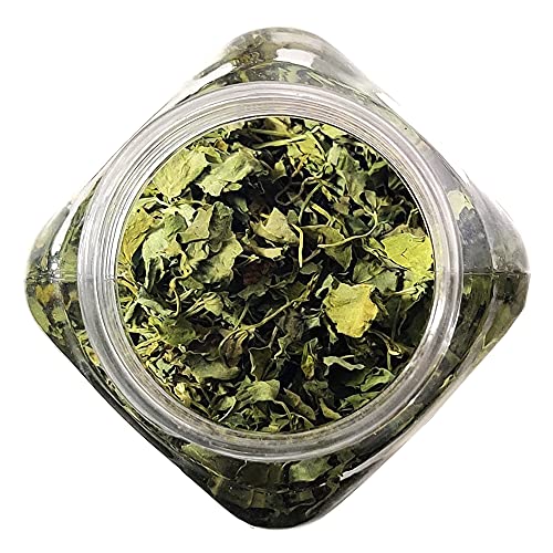 KDA Dried Fenugreek Leaves (Kasuri Methi), 20g